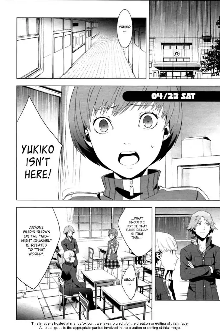 Persona 4 Chapter 7 17